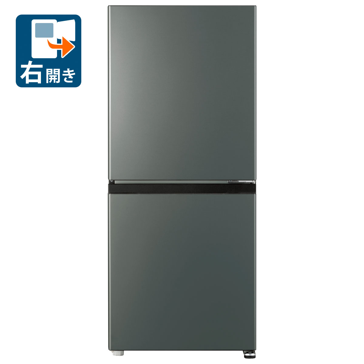 一人暮らし向け冷蔵庫3モデルの横並びスタジオ比較