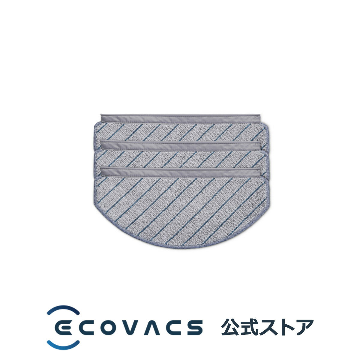 一人暮らし向けロボット掃除機5機種の比較