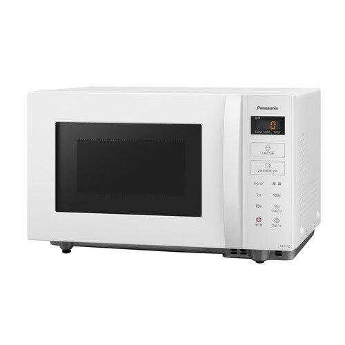 一人暮らし向け電子レンジ3モデルの横並び比較