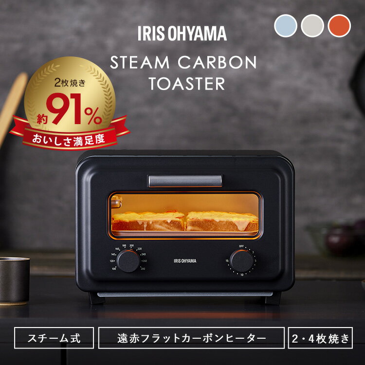 トースターのパンくずトレイを取り出してお手入れする様子