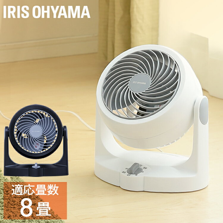 コード式とコードレス卓上扇風機の比較